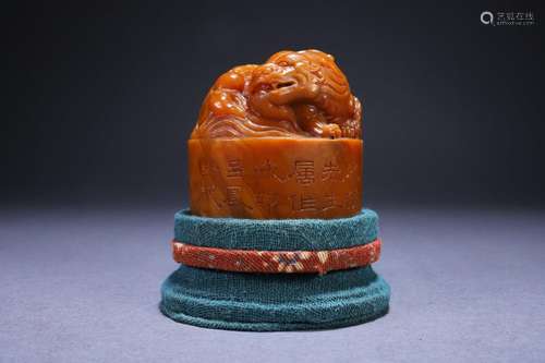 Old Tibetan Shoushan Tianhuang Chilong Seal