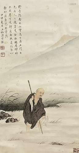 Chen Shaomei