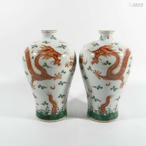 Alum red cloud dragon pattern bottle