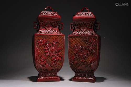 Old collection of red flower pattern merchant vase