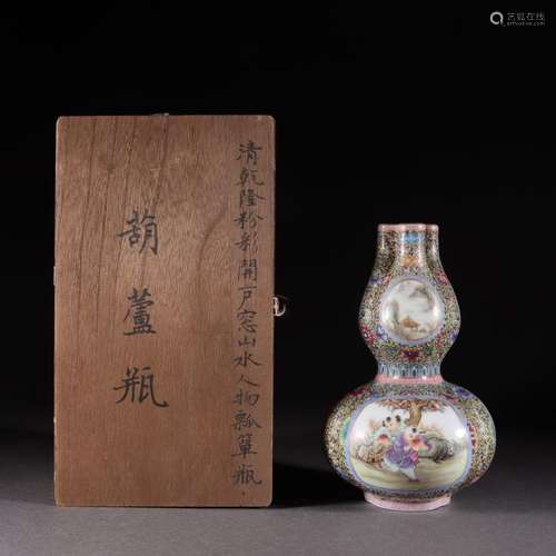 Pastel window figure landscape gourd bottle