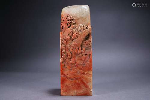 Old collection of Shoushan stone landscape figure leisure ch...