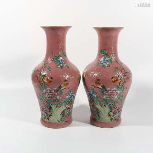 Pastel Flower and Bird Vase with Red Bottom Rolling