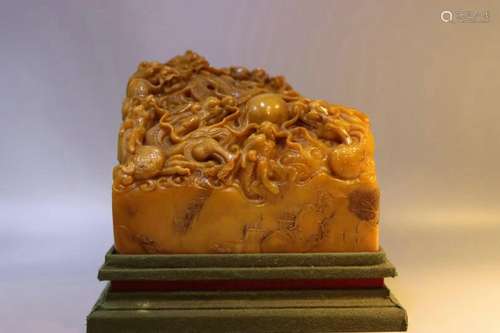 Collector's Edition Tian Huang Jiulong Seal