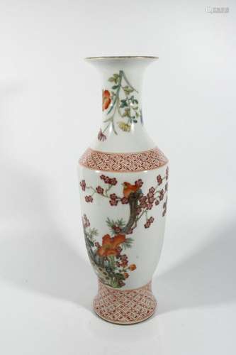 pastel flower and bird vase