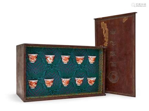A SET OF TEN CHINESE IRON RED DRAGON WINE CUPS, TONGZHI MARK...