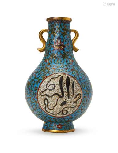 AN IMPORTANT CHINESE CLOISONNE ISLAMIC INSCRIBED VASE, QIANL...