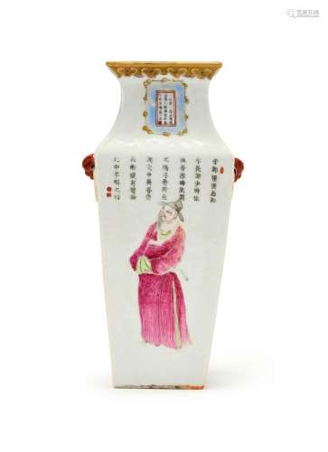 A CHINESE FAMILLE ROSE SQUARE FORM WU SHUANG PU VASE, QING D...