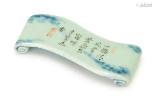 A CHINESE INSCRIBED BRUSH REST, QING DYNASTY (1644-1911)