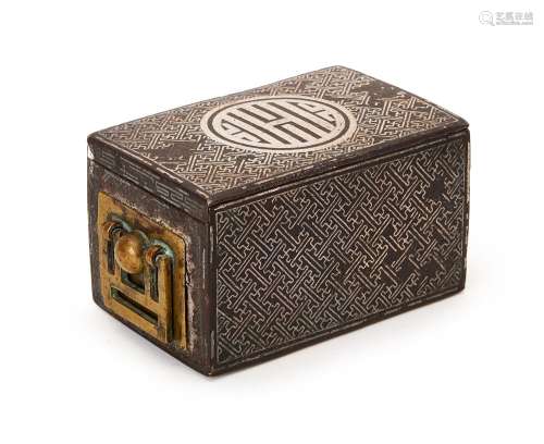 A SILVER INLAID KOREAN IRON BOX, JOSEON DYNASTY (1392-1897)
