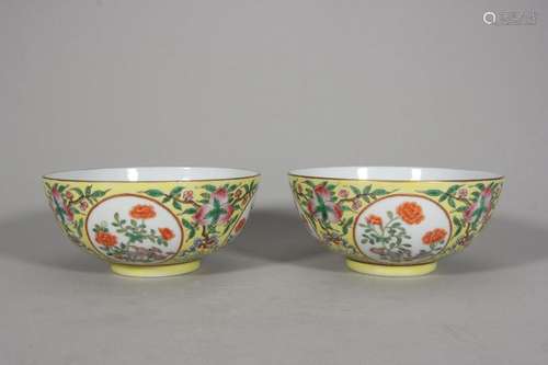 A pair of pastel window flower bowls