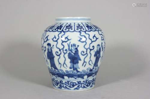 Blue and White Eight Immortals Jar