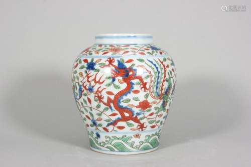 Colorful Dragon Jar
