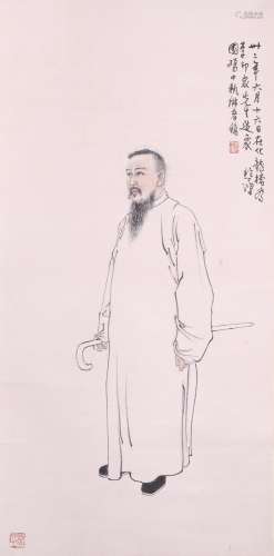 Picture of Xu Beihong