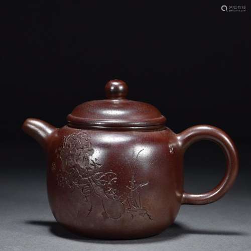 Zisha Satisfied Changle Teapot