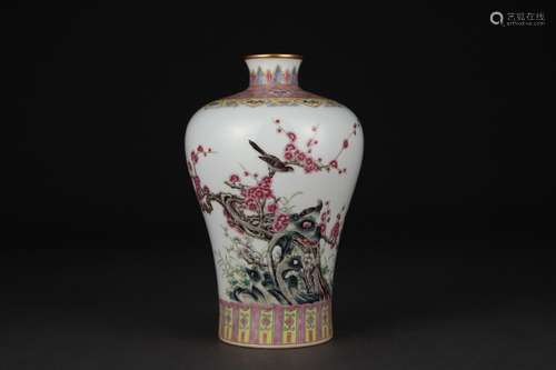 Pastel Flower and Bird Plum Vase