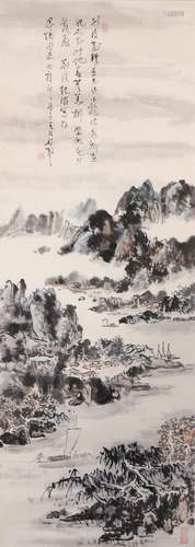 Landscape of Lin Sanzhi