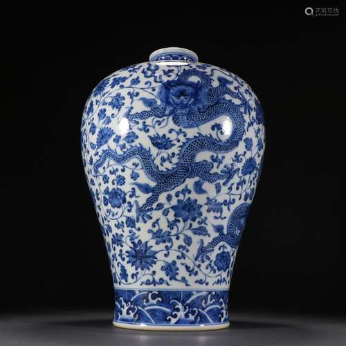 Blue and white auspicious dragon opera pattern plum vase