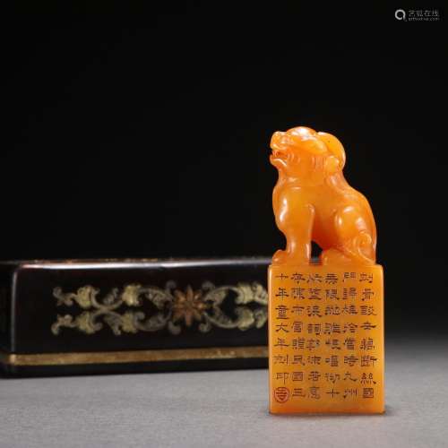 Tian Huangshi Rui Beast Button Poetry Seal