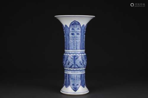 Blue and white goblet with animal face pattern
