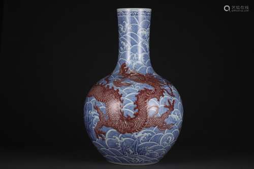 Blue and white underglaze red dragon pattern celestial ball ...