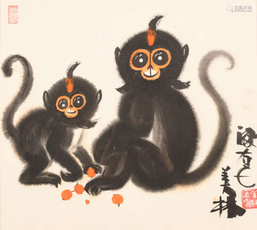 韩美林  双猴