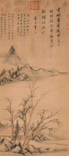 董其昌  山水