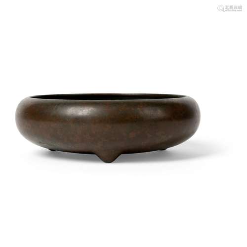 BRONZE TRIPOD CENSER