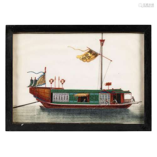 GROUP OF THIRTEEN 'JUNK' PITH PAINTINGS QING DYNASTY, 19TH C...