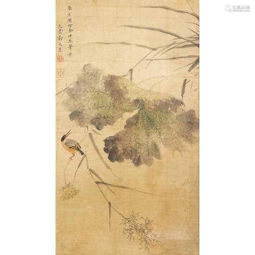 INK PAINTING OF BIRD AND LOTUS POND ATTRIBUTED TO GUO DADE, ...