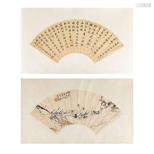 AN INK FAN LEAF CALLIGRAPHY AND A PAINTING ATTRIBUTED TO DEN...