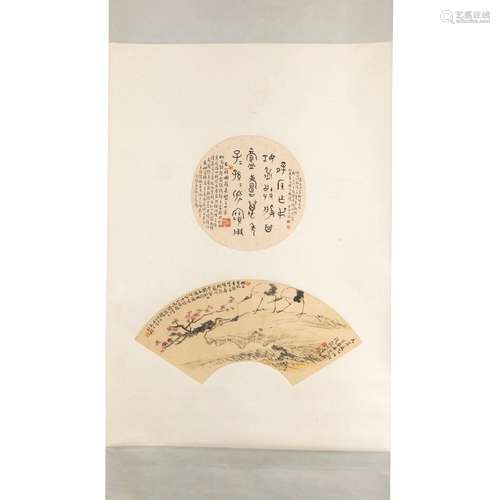 INK SCROLL CALLIGRAPHY OF BRONZE INSCRIPTIONS AND PAINTING O...