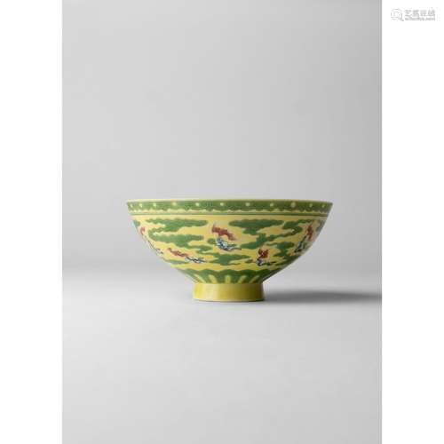 RARE POLYCHROMED YELLOW-GROUND 'NINE-BATS' BOWL QING DYNASTY...