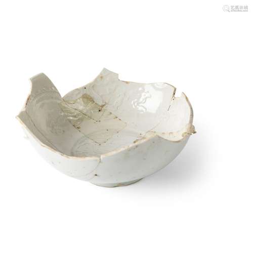 WHITE-GLAZED MOULDED AND INCISED 'DRAGON' PORCELAIN SPECIMEN...