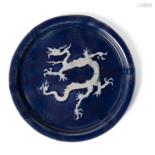 SLIP-DECORATED BLUE-GLAZED 'DRAGON' DISH YUAN DYNASTY OR LAT...