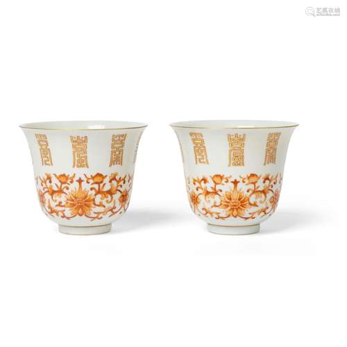 PAIR OF IRON-RED-DECORATED 'LOTUS AND LONGEVITY' CUPS QING D...