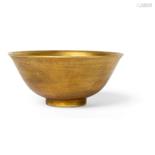 GILT BOWL YONGZHENG MARK