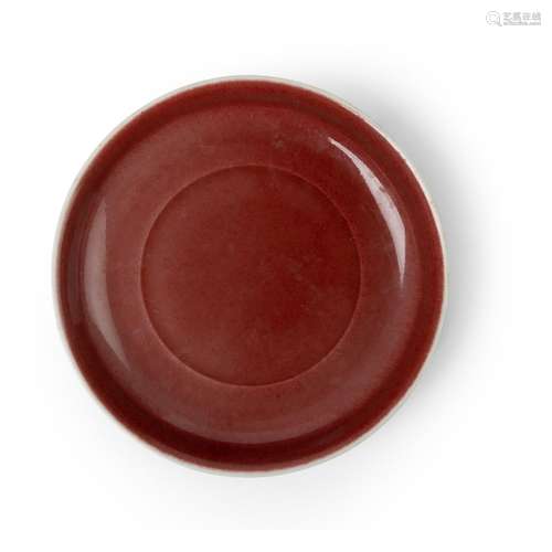 COPPER-RED-GLAZED DISH XUANDE MARK, POSSIBLY QING DYNASTY