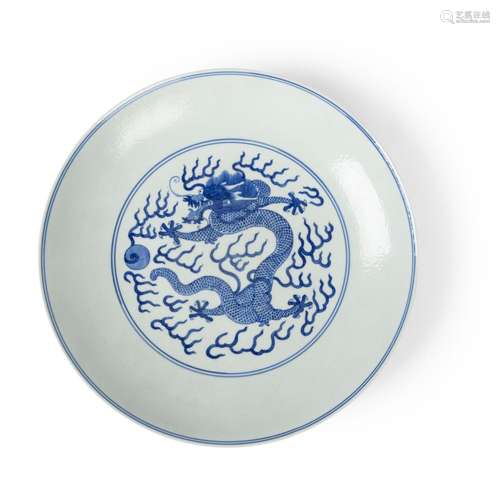 BLUE AND WHITE 'DRAGON' PLATE QING DYNASTY, GUANGXU MARK AND...