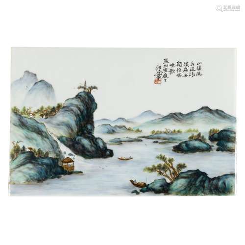 FAMILLE ROSE 'LANDSCAPE' PORCELAIN PLAQUE 20TH CENTURY, ATTR...