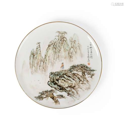 QIANJIANG ENAMELLED 'LANDSCAPE' PLATE 20TH CENTURY, ATTRIBUT...