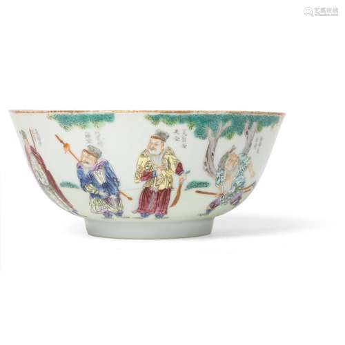 FAMILLE ROSE 'WATER MARGIN' BOWL QING DYNASTY, 19TH CENTURY