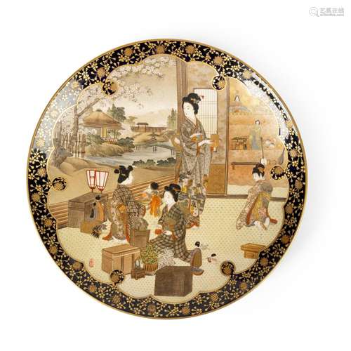 SATSUMA 'DOLL'S FESTIVAL' PLATE IKKO FOR THE KINKOZAN WORKSH...