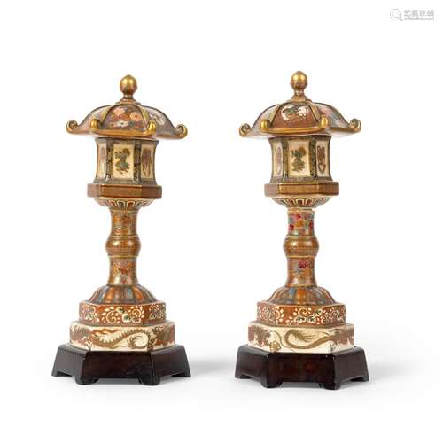 PAIR OF SATSUMA PAGODA-FORM LANTERNS MEIJI PERIOD