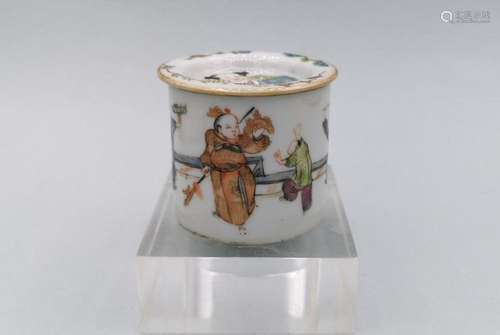 SMALL LIDDED JAR