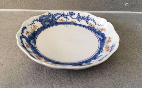 DISH / PLATE