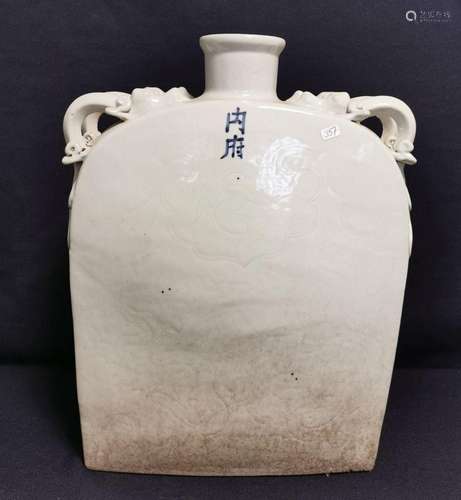 BLANC DE CHINE - VASE