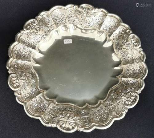 SILVER DISH