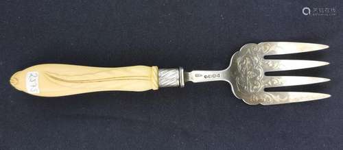 VICTORIAN SERVING FORK