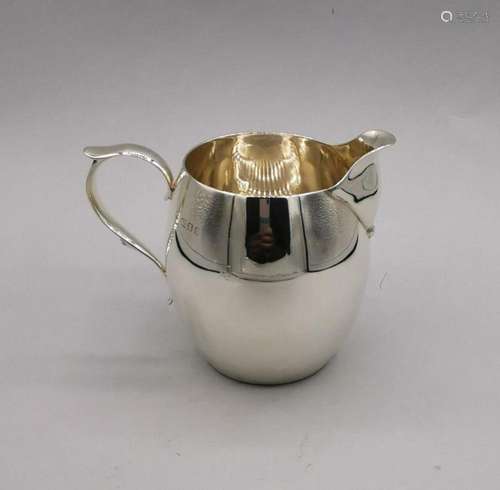 ENGLISH ART DECO MILK POT